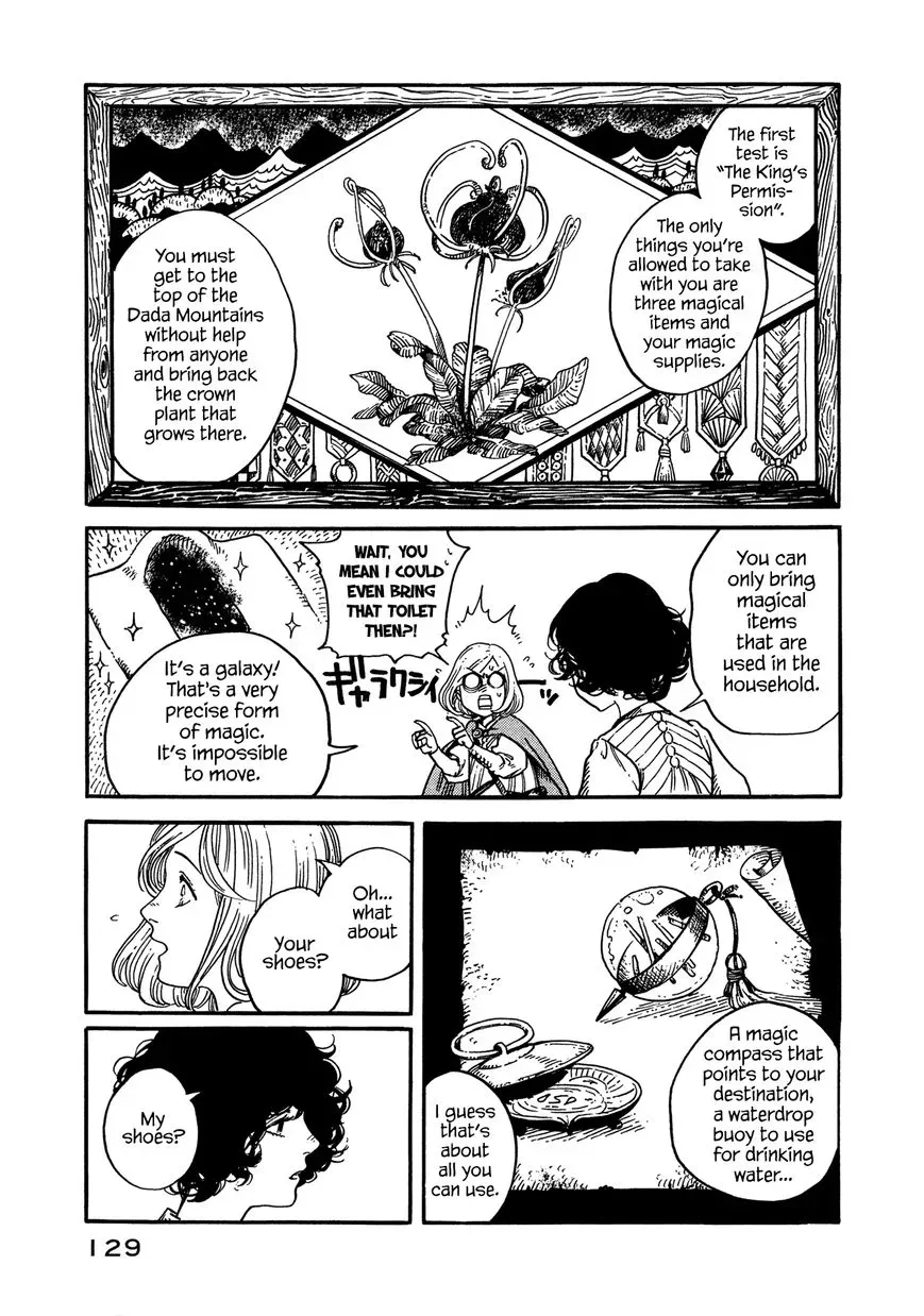 Tongari Boushi no Atelier Chapter 3 — Page 25