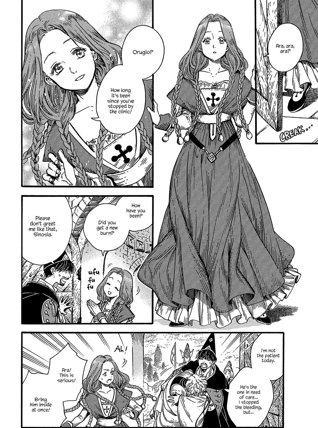 Tongari Boushi no Atelier Chapter 30 — Page 19