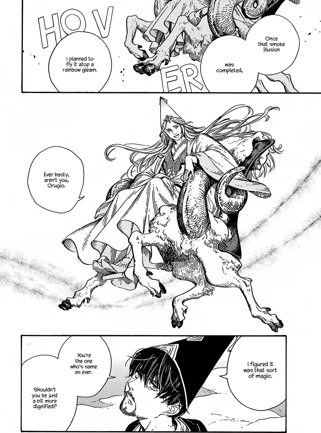 Tongari Boushi no Atelier Chapter 31 — Page 6
