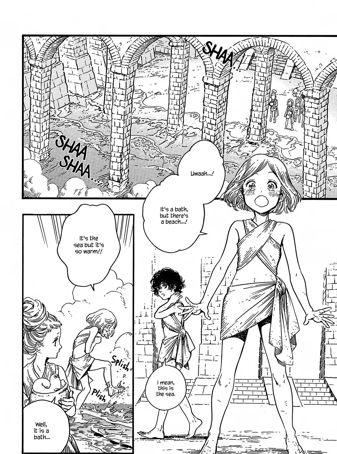 Tongari Boushi no Atelier Chapter 32 — Page 12
