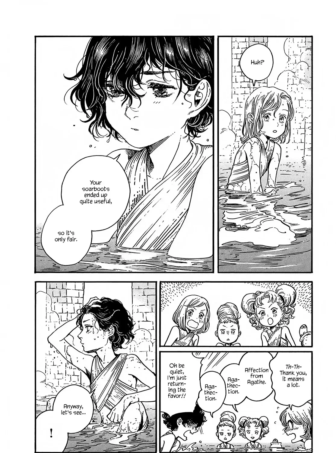 Tongari Boushi no Atelier Chapter 32 — Page 17