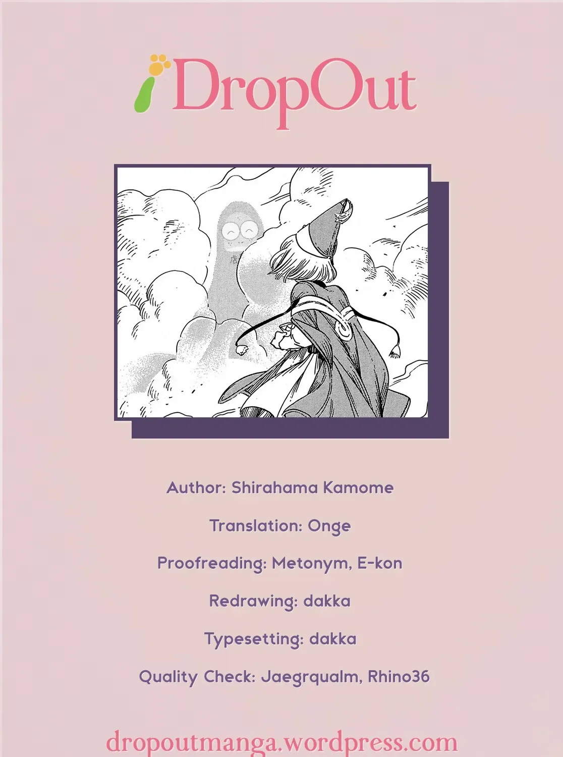 Tongari Boushi no Atelier Chapter 35 — Page 30