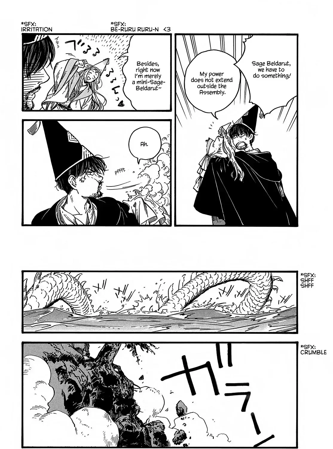 Tongari Boushi no Atelier Chapter 37 — Page 42