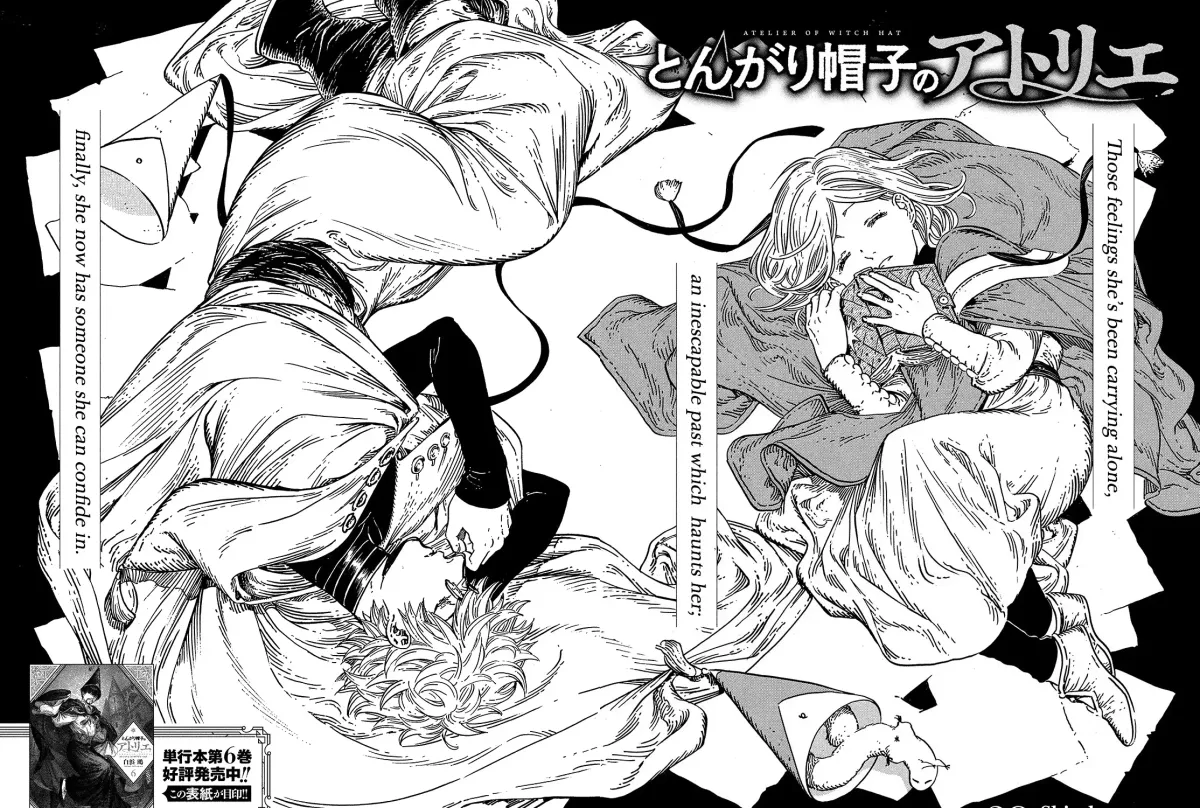 Tongari Boushi no Atelier Chapter 38 — Page 3