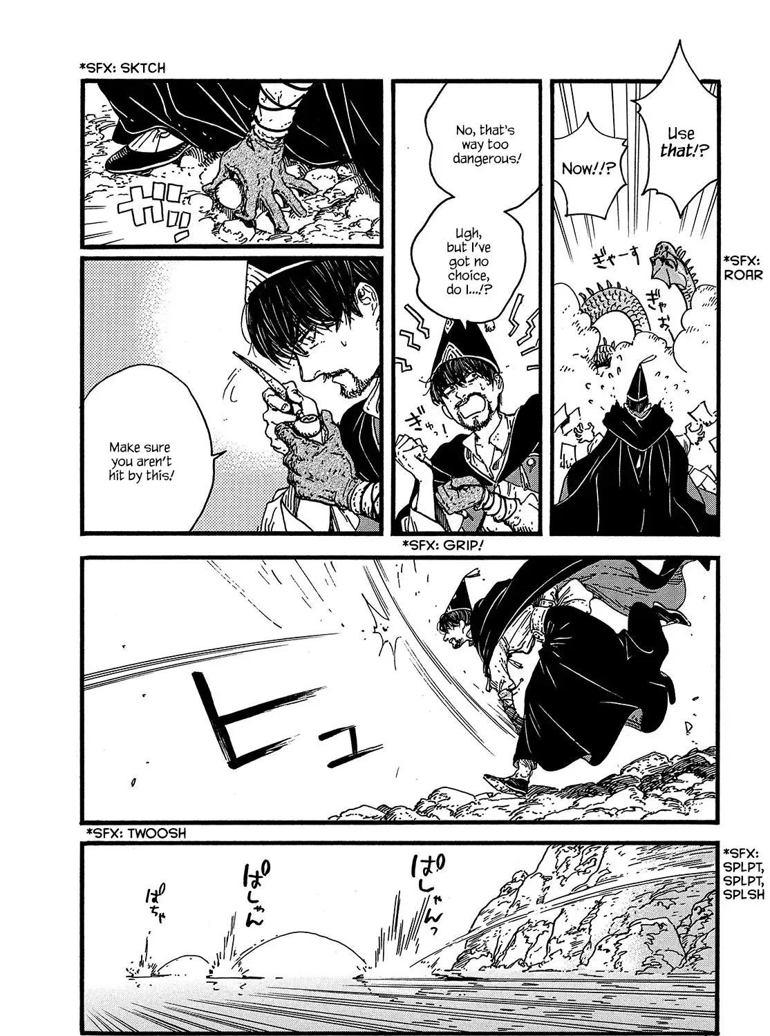 Tongari Boushi no Atelier Chapter 38 — Page 20