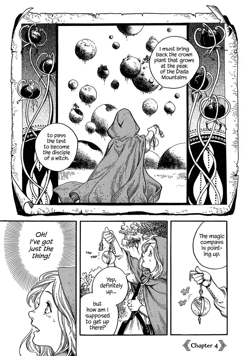 Tongari Boushi no Atelier Chapter 4 — Page 1