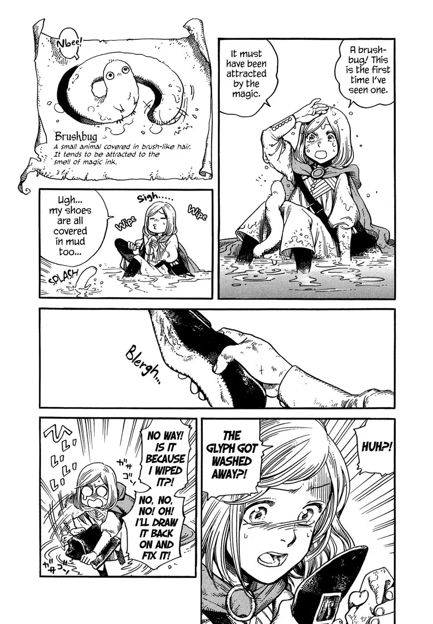 Tongari Boushi no Atelier Chapter 4 — Page 6