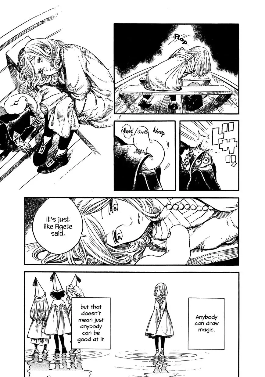 Tongari Boushi no Atelier Chapter 4 — Page 15