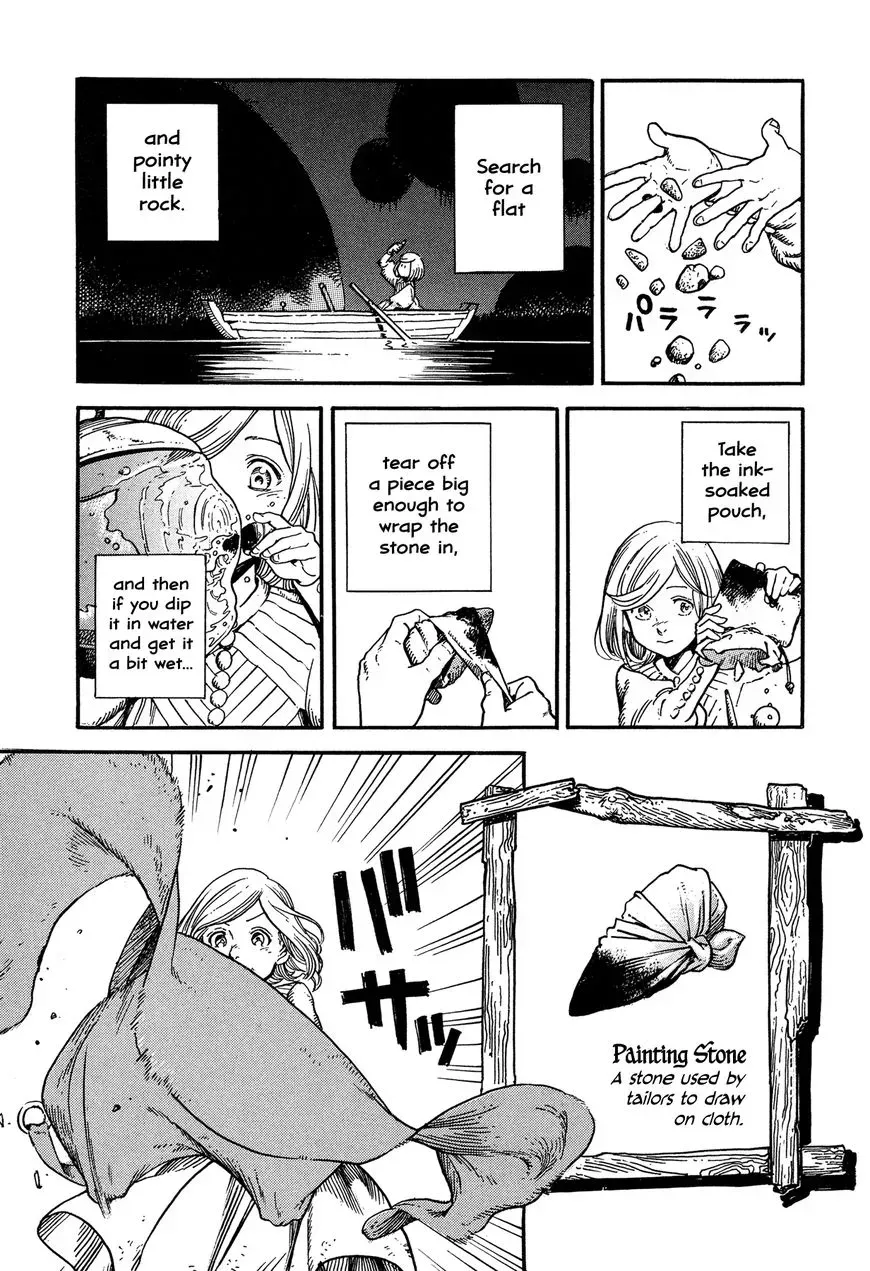 Tongari Boushi no Atelier Chapter 4 — Page 17