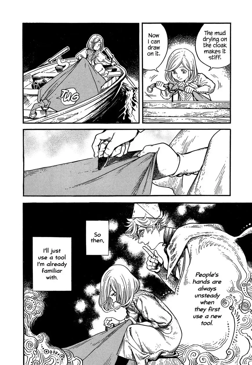 Tongari Boushi no Atelier Chapter 4 — Page 18