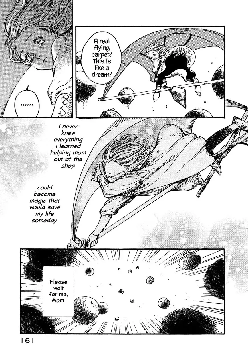 Tongari Boushi no Atelier Chapter 4 — Page 24