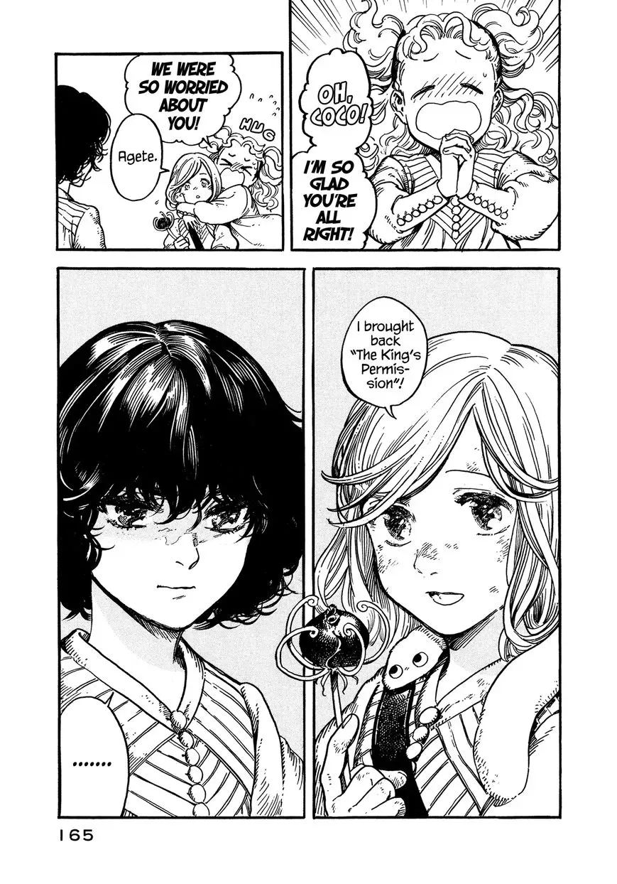 Tongari Boushi no Atelier Chapter 4 — Page 28
