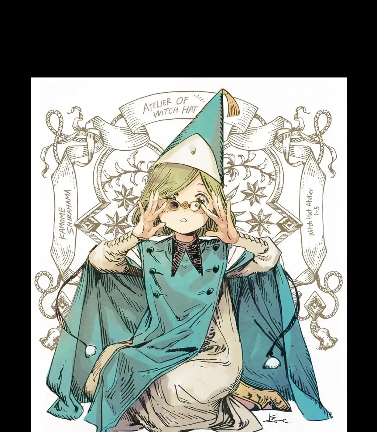 Tongari Boushi no Atelier Chapter 41.1 — Page 8