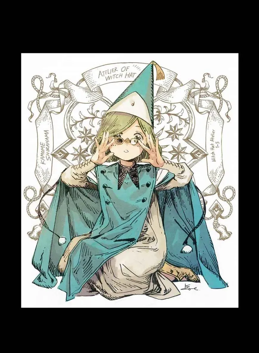 Tongari Boushi no Atelier Chapter 41.9 — Page 6
