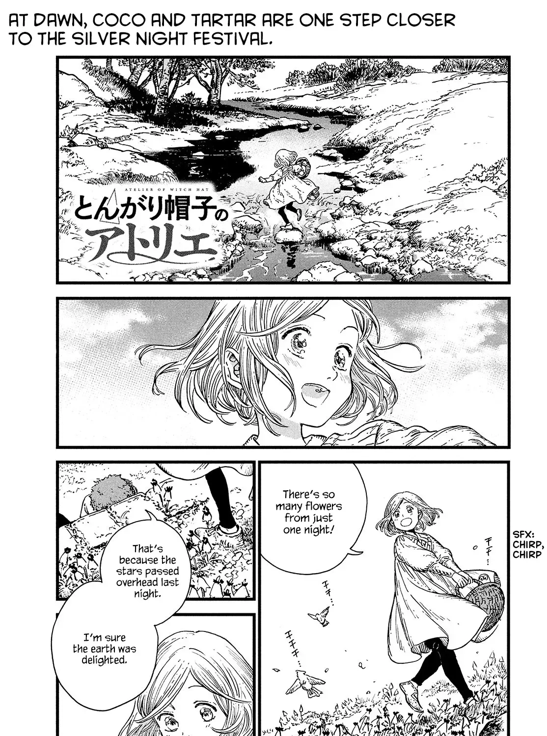 Tongari Boushi no Atelier Chapter 42 — Page 1