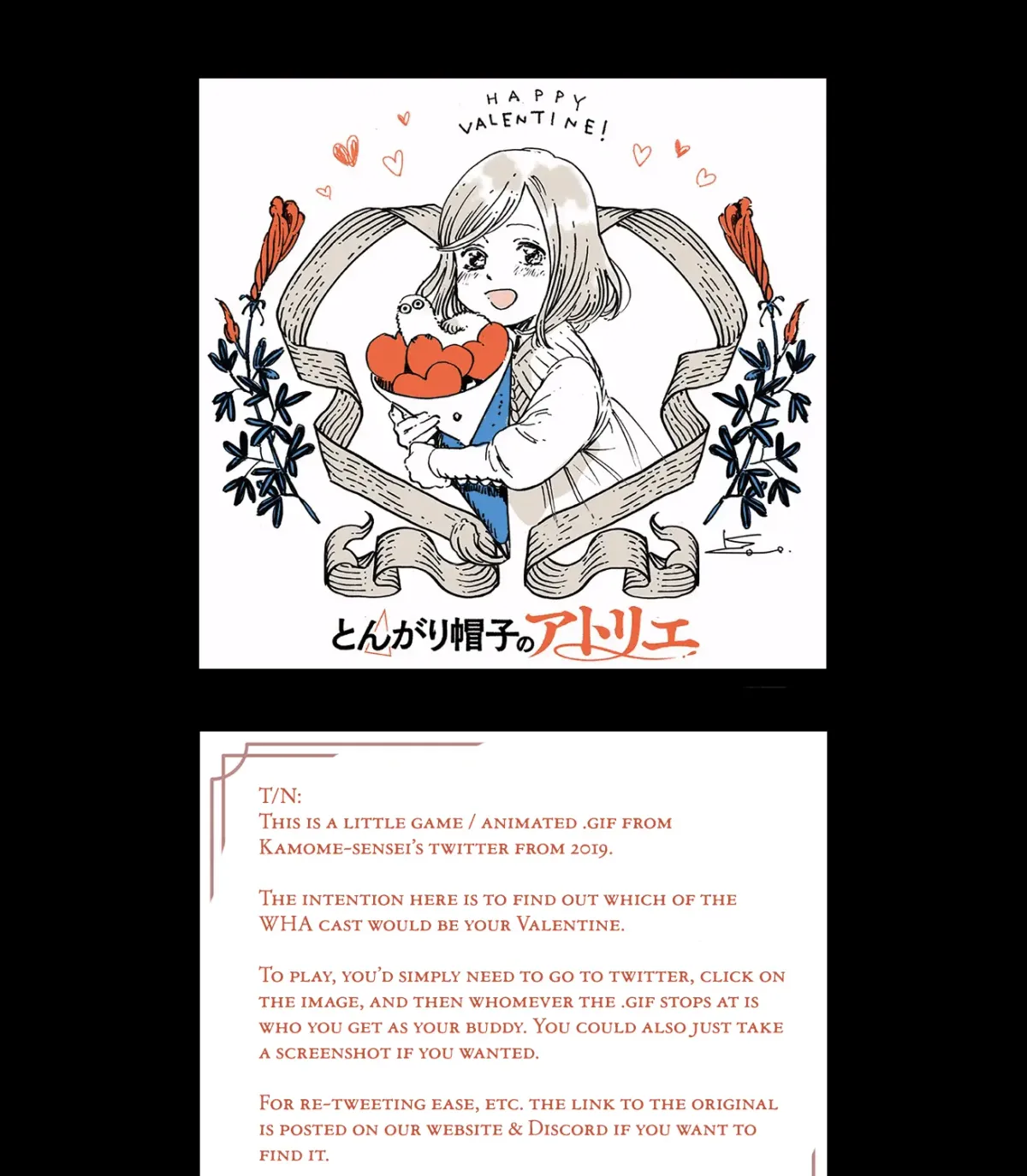 Tongari Boushi no Atelier Chapter 43.9 — Page 24