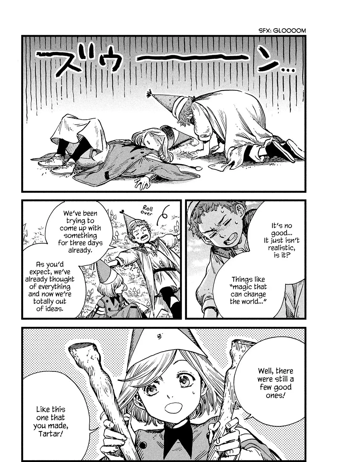 Tongari Boushi no Atelier Chapter 44 — Page 7