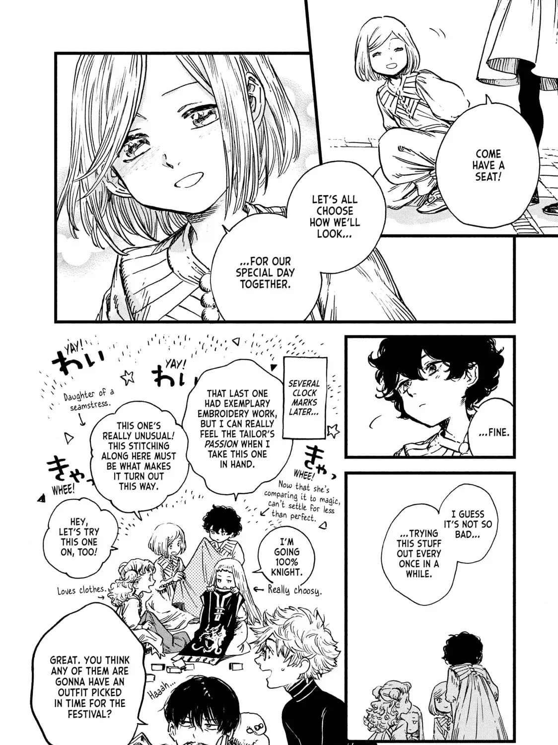 Tongari Boushi no Atelier Chapter 45.5 — Page 15