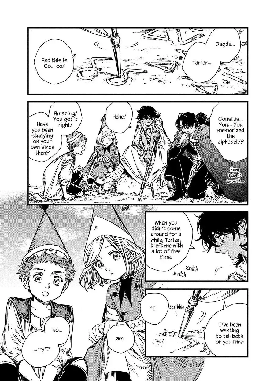 Tongari Boushi no Atelier Chapter 45 — Page 17