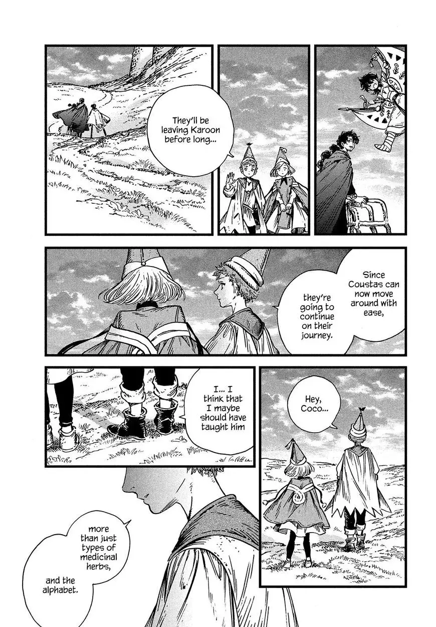 Tongari Boushi no Atelier Chapter 45 — Page 19