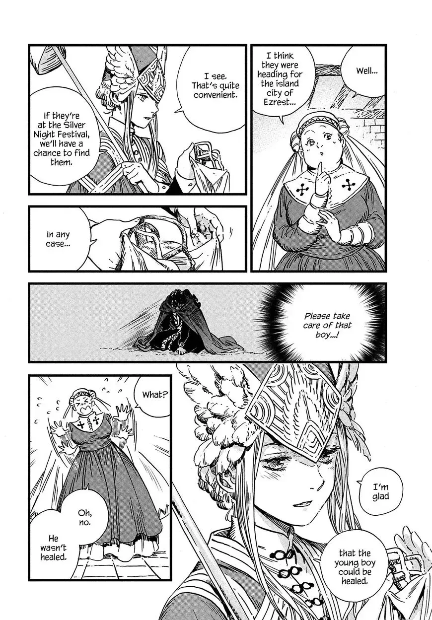 Tongari Boushi no Atelier Chapter 46 — Page 4