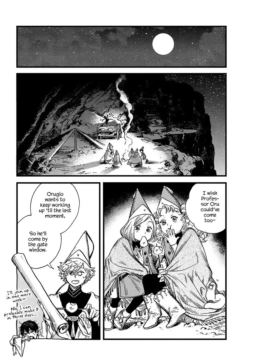 Tongari Boushi no Atelier Chapter 46 — Page 14