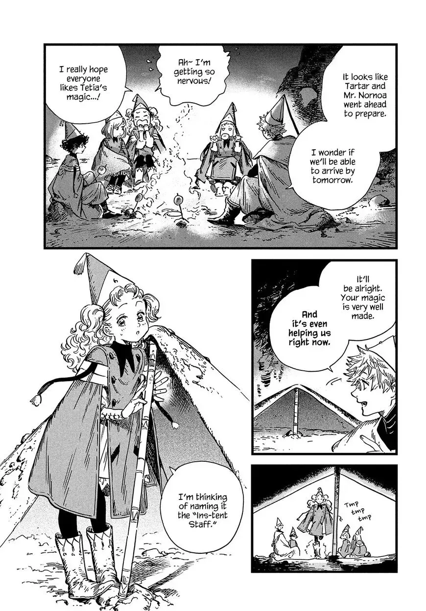 Tongari Boushi no Atelier Chapter 46 — Page 15