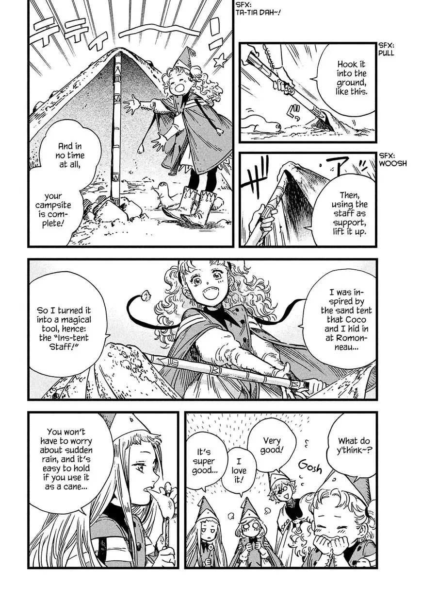 Tongari Boushi no Atelier Chapter 46 — Page 16