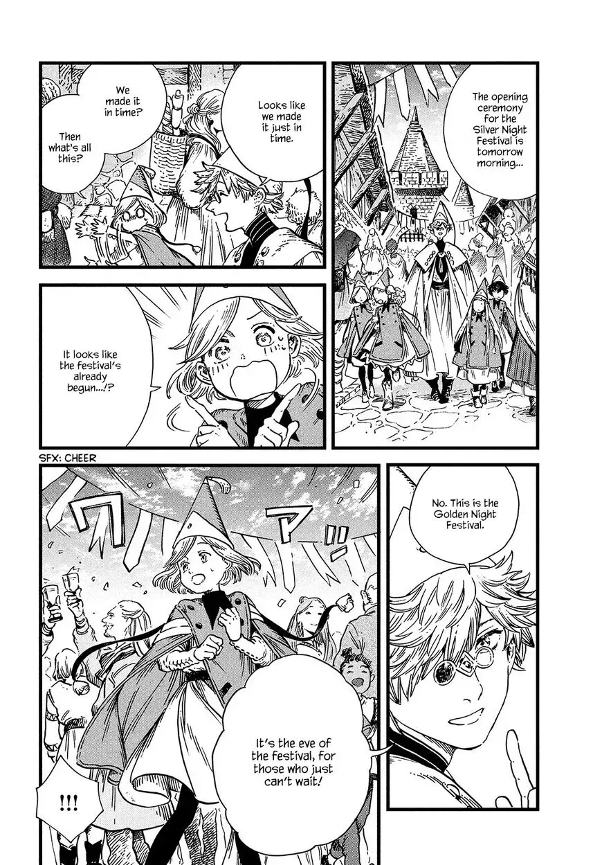 Tongari Boushi no Atelier Chapter 47 — Page 4
