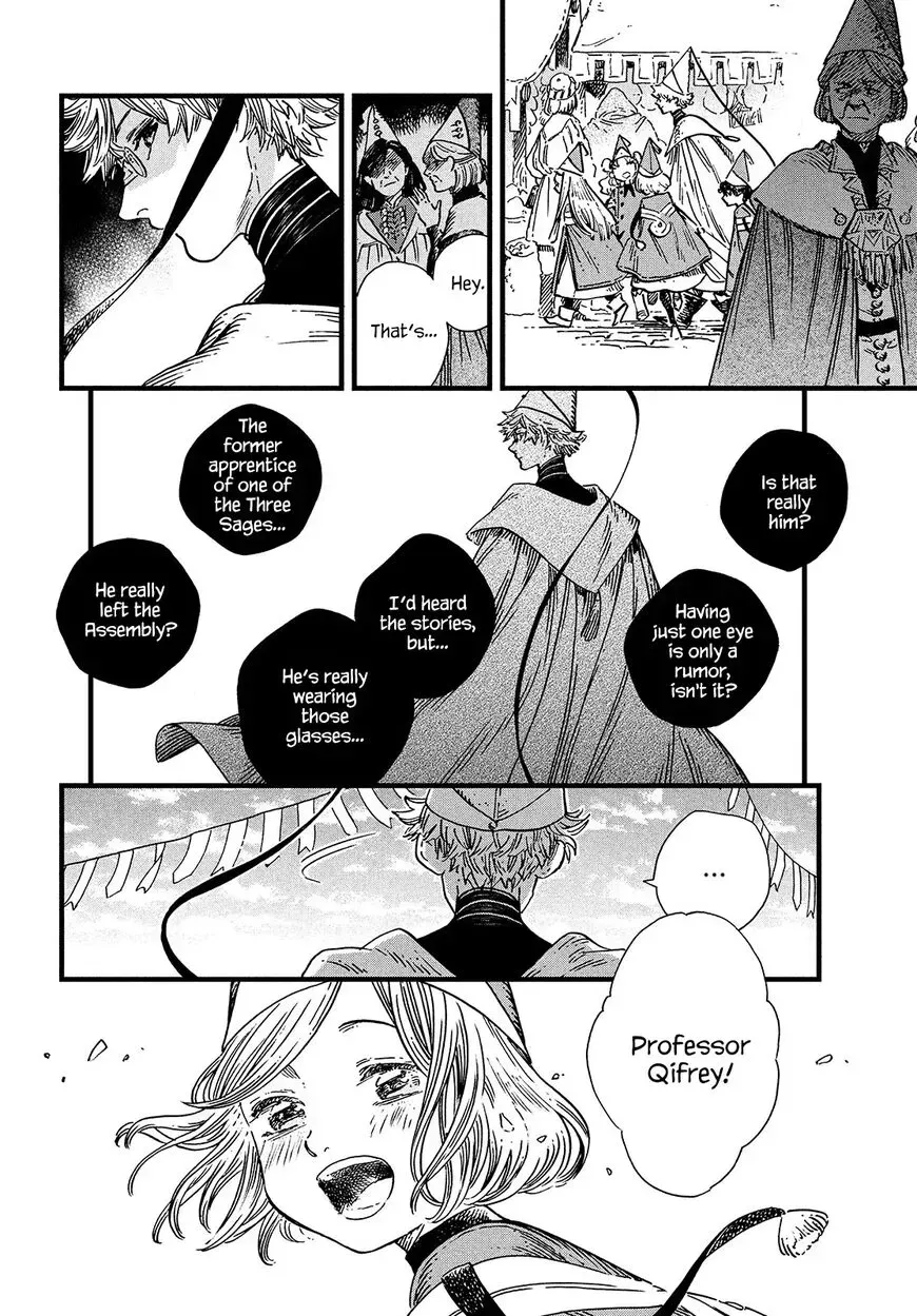 Tongari Boushi no Atelier Chapter 47 — Page 9