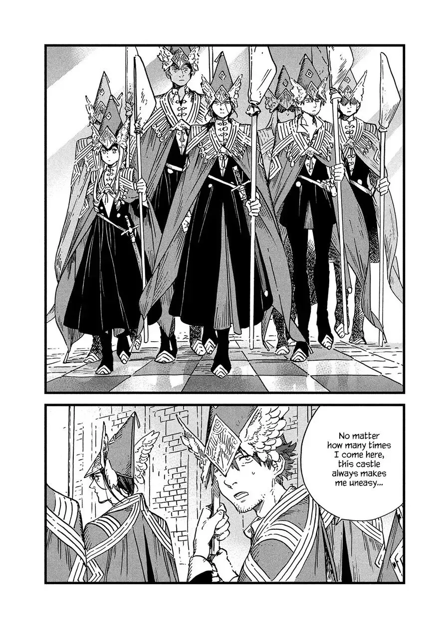 Tongari Boushi no Atelier Chapter 47 — Page 22