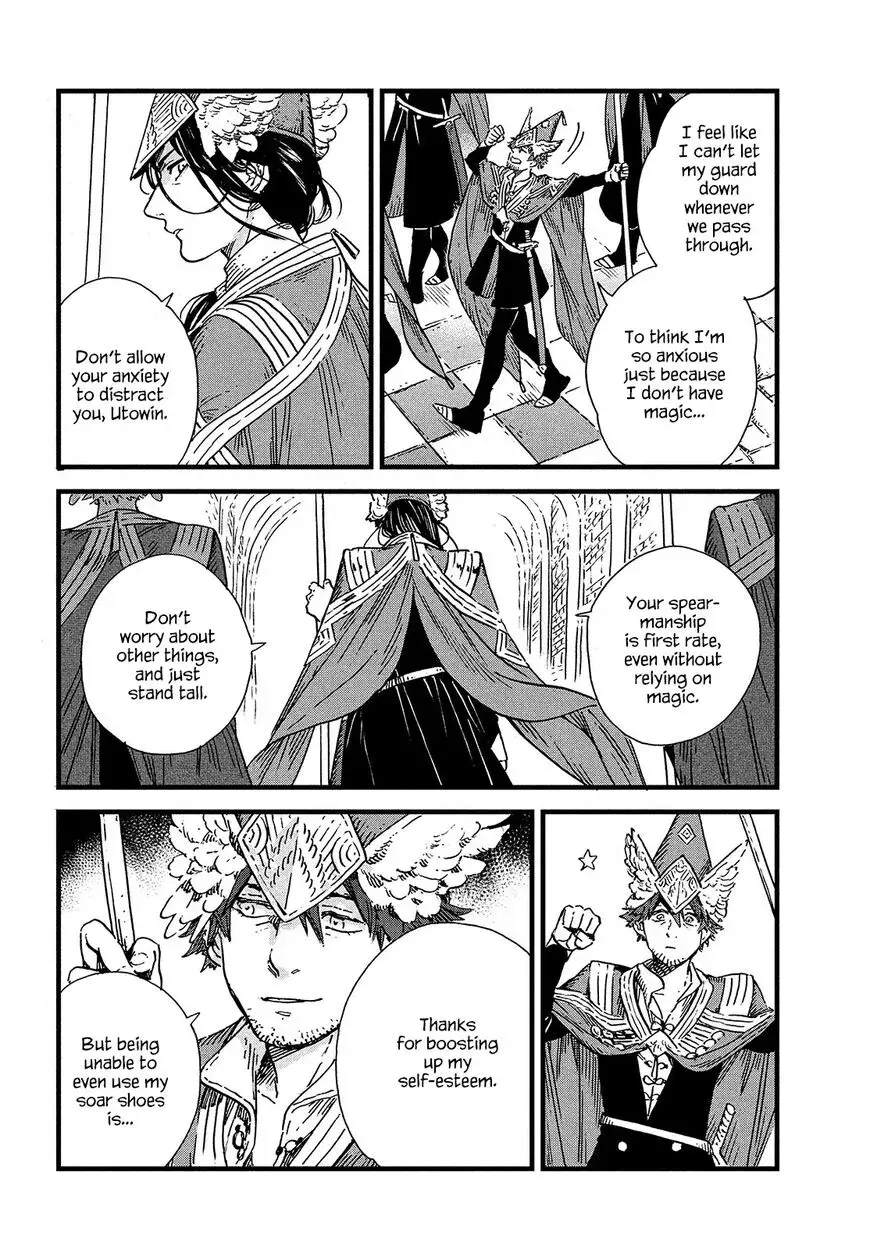Tongari Boushi no Atelier Chapter 47 — Page 23