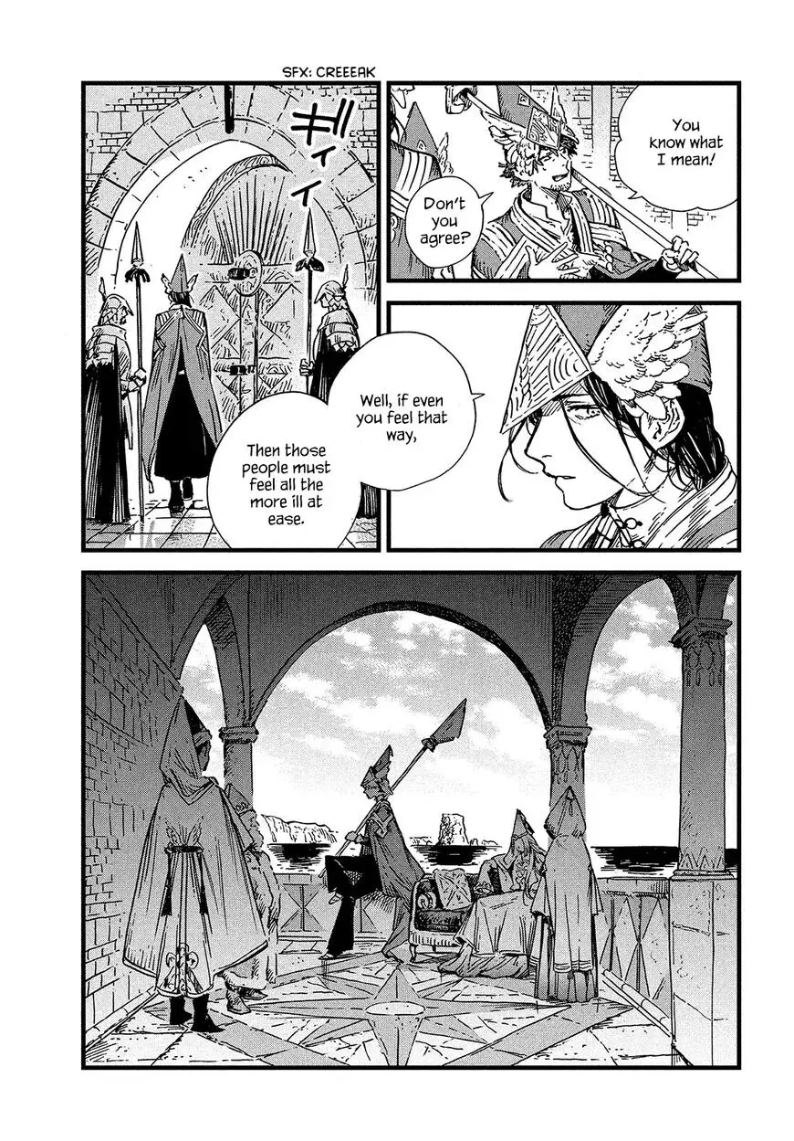 Tongari Boushi no Atelier Chapter 47 — Page 24