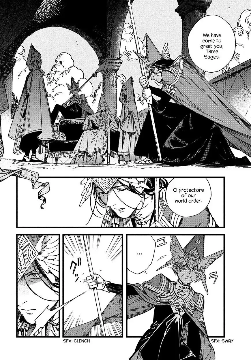Tongari Boushi no Atelier Chapter 48 — Page 2