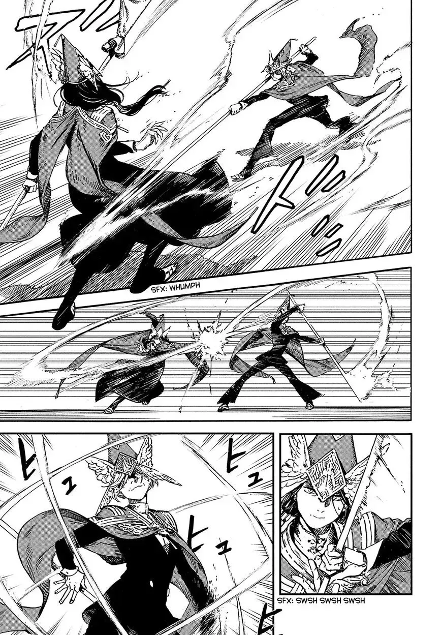 Tongari Boushi no Atelier Chapter 48 — Page 3