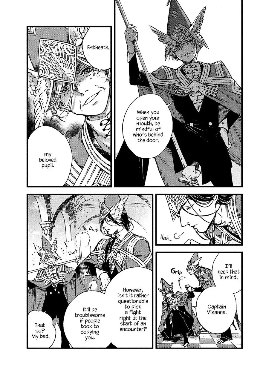 Tongari Boushi no Atelier Chapter 48 — Page 5