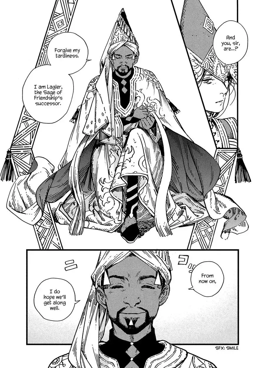 Tongari Boushi no Atelier Chapter 48 — Page 7