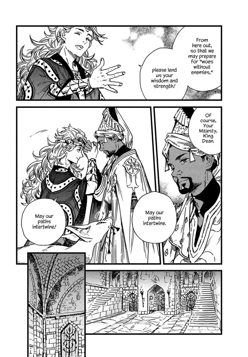 Tongari Boushi no Atelier Chapter 48 — Page 16