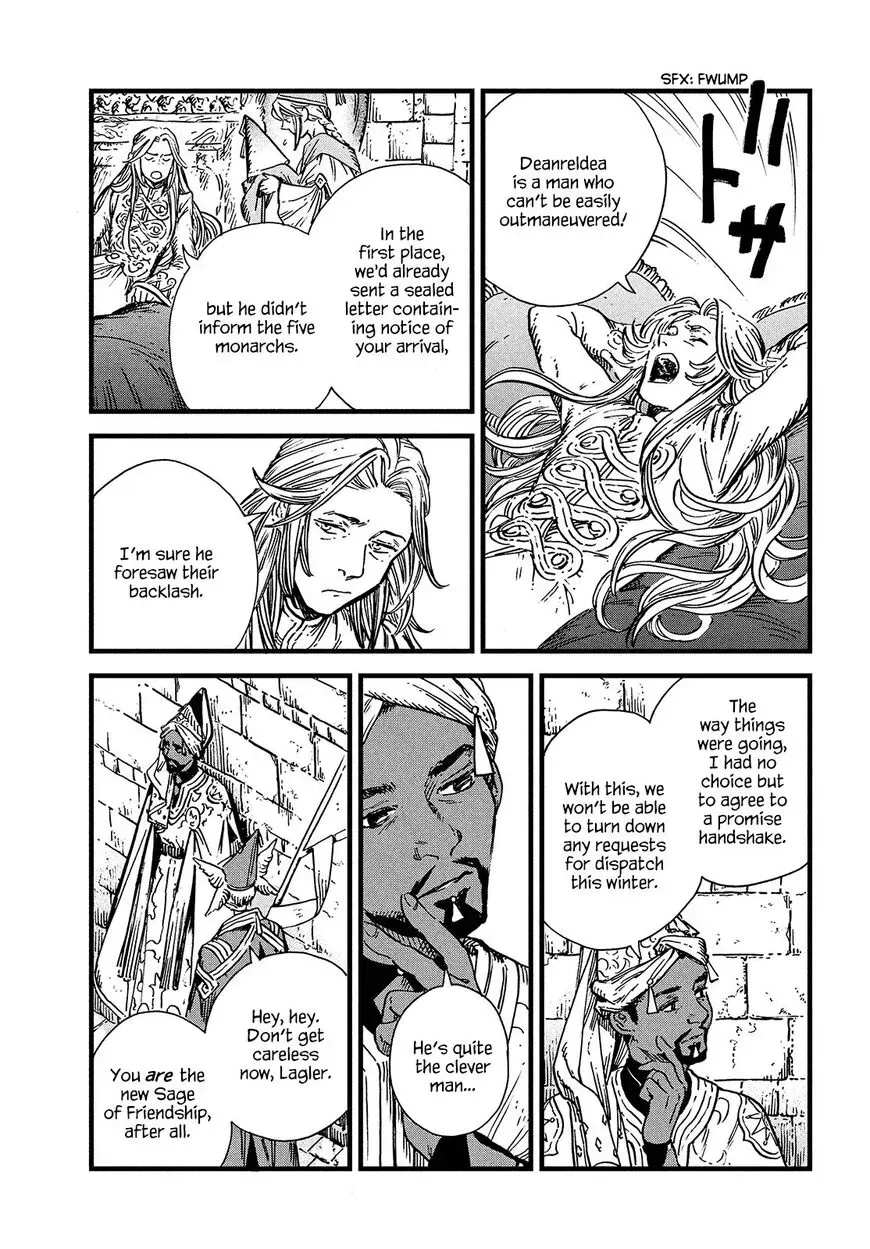 Tongari Boushi no Atelier Chapter 48 — Page 17