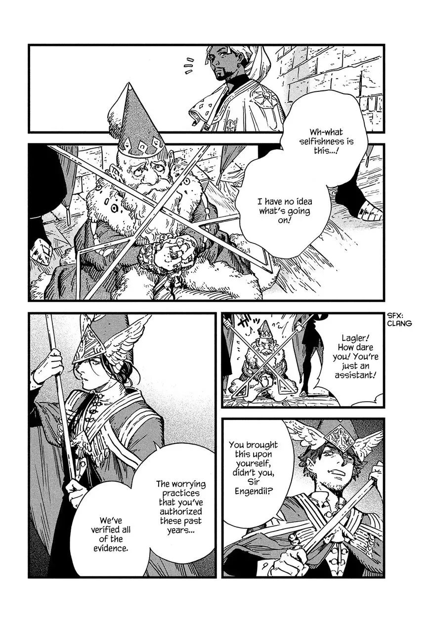 Tongari Boushi no Atelier Chapter 48 — Page 18