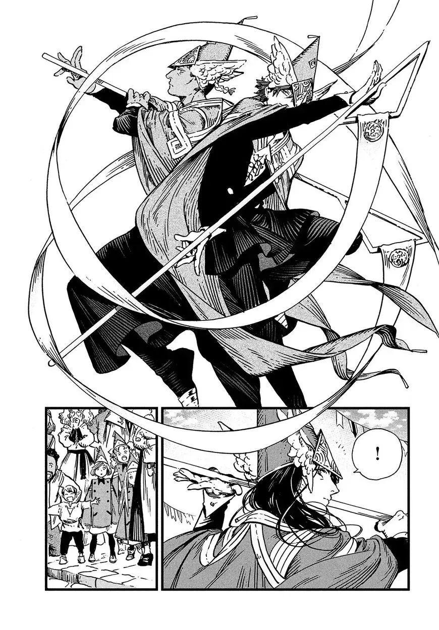 Tongari Boushi no Atelier Chapter 48 — Page 27