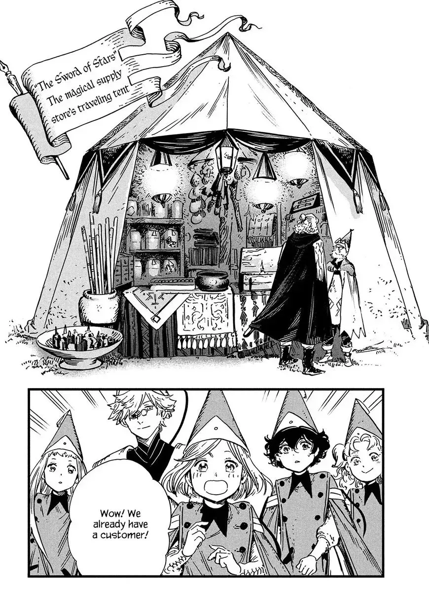 Tongari Boushi no Atelier Chapter 48 — Page 30