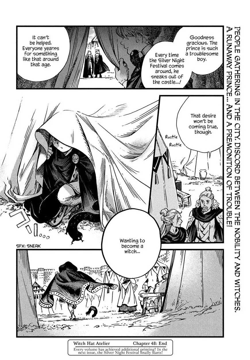 Tongari Boushi no Atelier Chapter 48 — Page 32