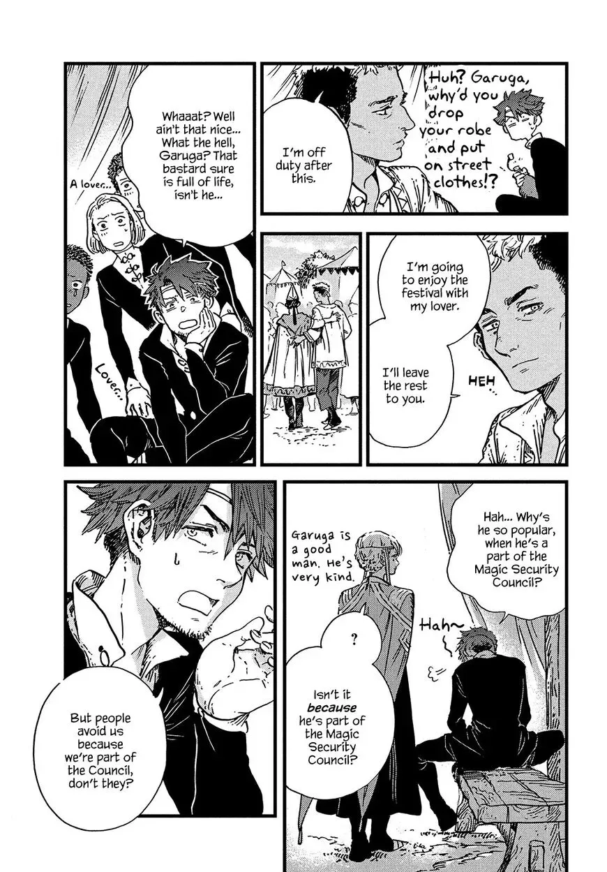 Tongari Boushi no Atelier Chapter 49 — Page 4