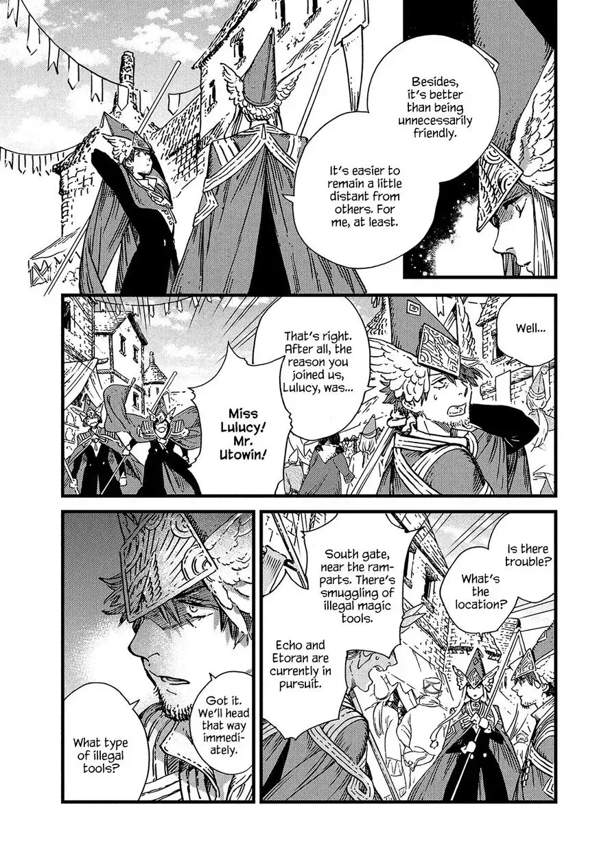 Tongari Boushi no Atelier Chapter 49 — Page 6