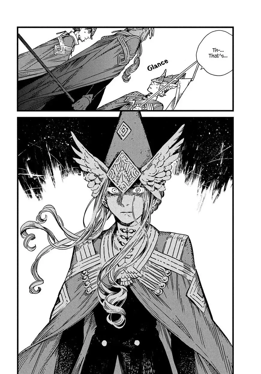 Tongari Boushi no Atelier Chapter 49 — Page 7