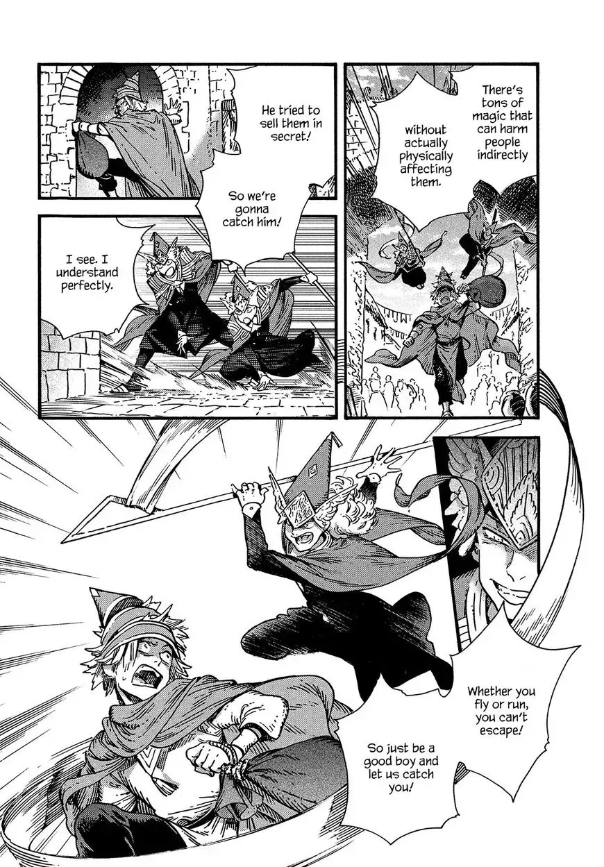 Tongari Boushi no Atelier Chapter 49 — Page 9