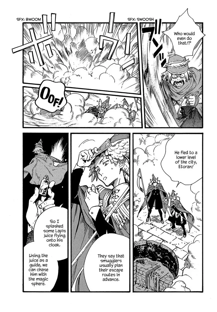 Tongari Boushi no Atelier Chapter 49 — Page 10