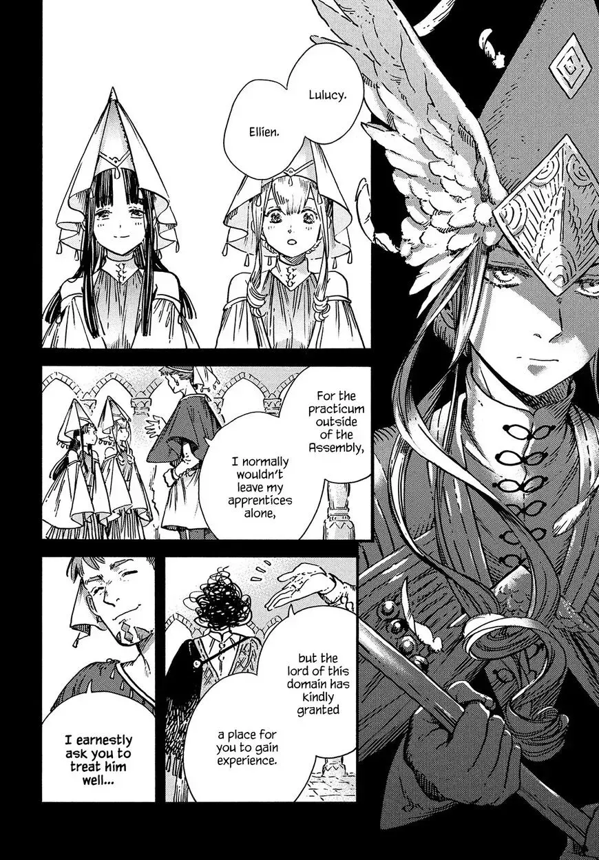 Tongari Boushi no Atelier Chapter 49 — Page 15