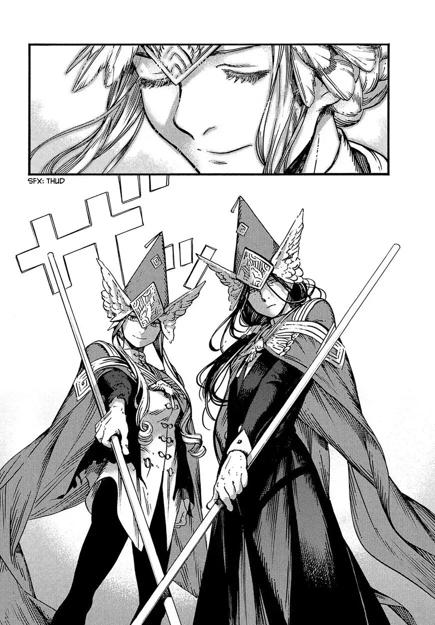 Tongari Boushi no Atelier Chapter 49 — Page 25